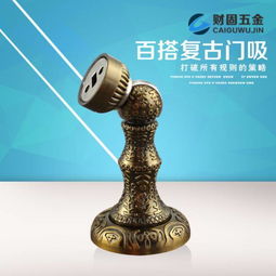 揭阳财固五金 智能时代配件的专业守护者